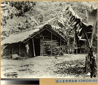 藏品(泰雅族家屋及穀倉)的圖片